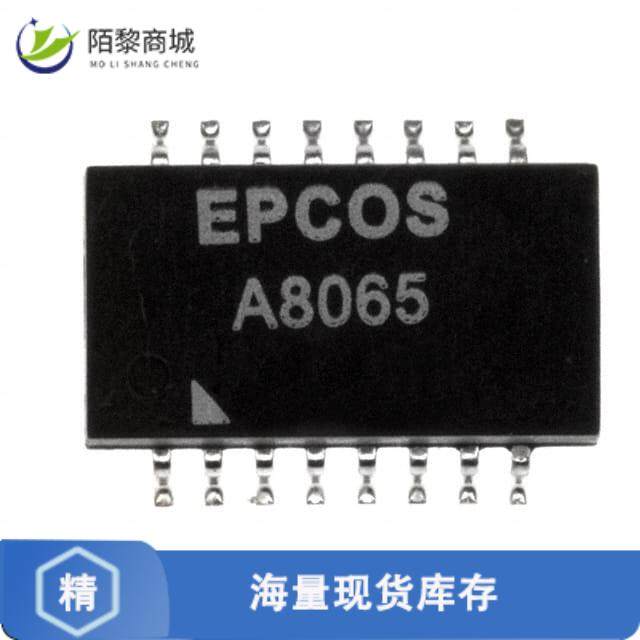 全新原装B78476A8065A003正品/PULSE XFMR 1CT:1CT 350UH