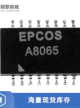 全新原装B78476A8065A003正品/PULSE XFMR 1CT:1CT 350UH