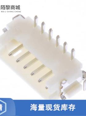 全新原装DF13-6P-1.25V(75)正品/CONN HEADER SMD 6POS