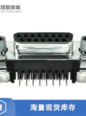 全新原装5745782-6正品/CONN D-SUB RCPT 15POS R/A SLDR