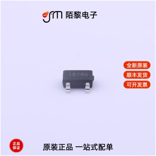 SK1816G-AE3-R|SK1816G-G03-K|TDA2003L-TB5-T全新原装