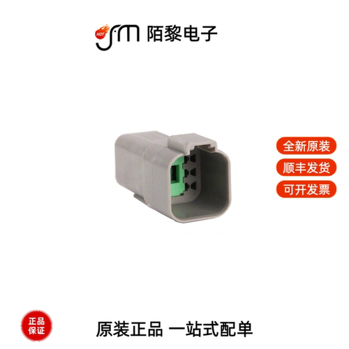 AT04-6P|AT04-6P-EC01|AT04-4P-SR01全新原装