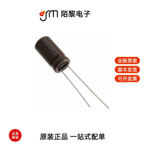 EKY-250ELL331MH15D|EKY-160ETD471MH15D全新原装