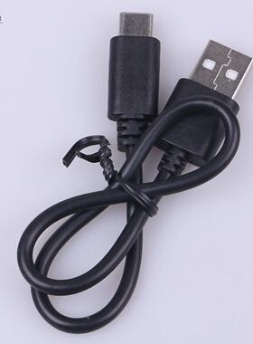 全新原装AM TO TYPE-C-0.3M正品/数据线  A公+TYPE-C