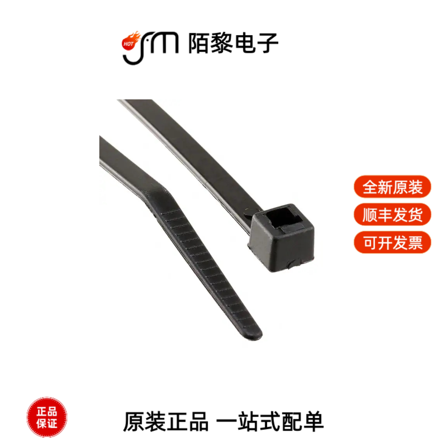 2-603227-0|2-604751-0|2-592404-1全新原装