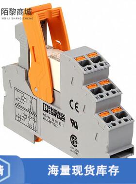 全新原装2903334正品/RELAY GEN PURPOSE DPDT 8A 24V