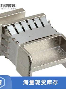 全新原装1888901-1正品/CONN EMI PLUG FOR SFP+ CAGE