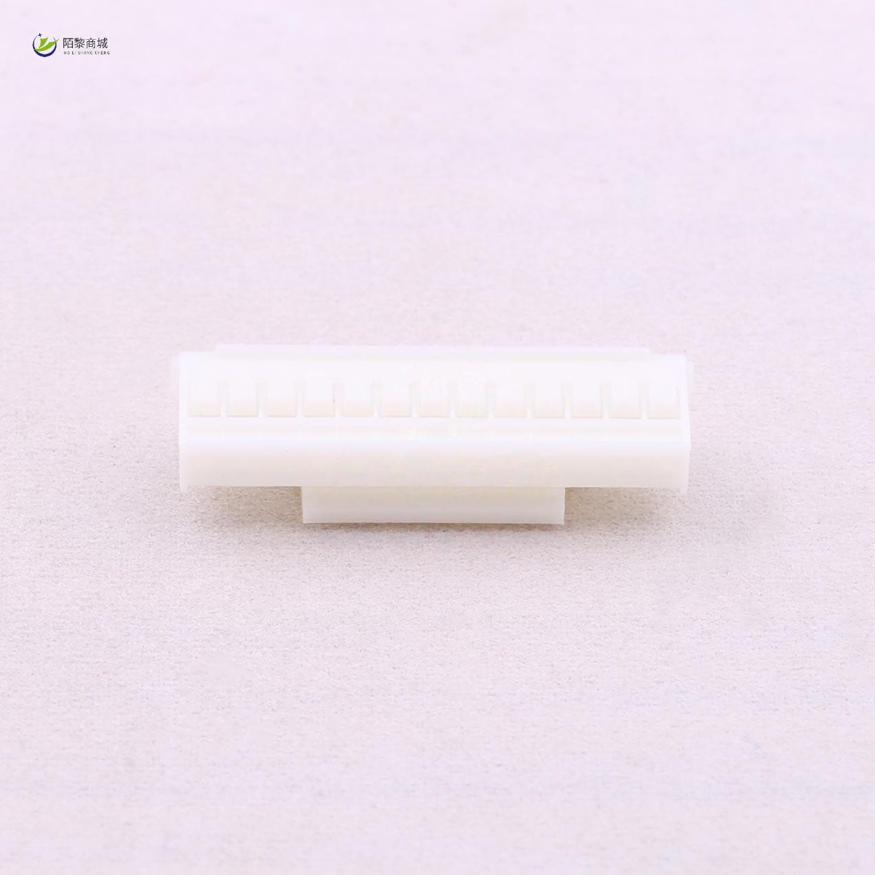 全新原装A2008H-13P正品/2mm 1x13P