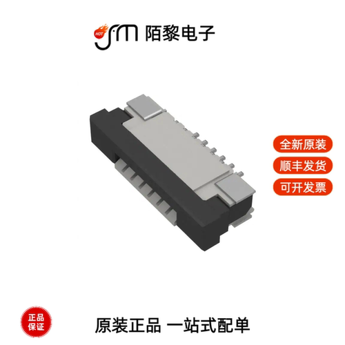 FFC3B07-06-T|FFC3B07-05-T|FFC3A20-30-G全新原装