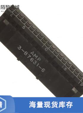 全新原装3-87631-6正品/CONN HOUSING 40POS .100 POL