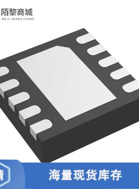 全新原装BQ24013DRCRG4正品/IC BATT CHG LI-ION 1CELL