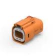 全新原裝 HVA280 SUBASSY PLUG 2103534 4正品
