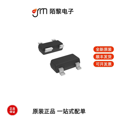 BCV62C,215|BCV62A,215|BCV62B,215全新原装