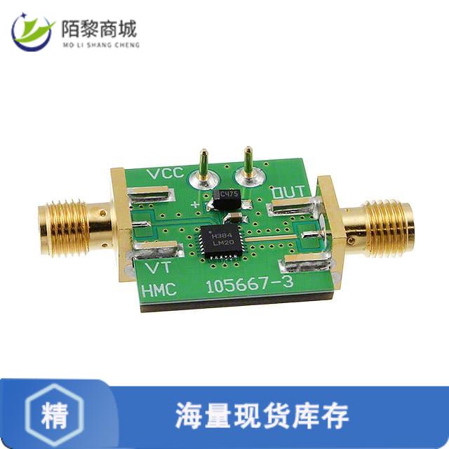 全新原装105706-HMC384LP4正品/EVAL BOARD HMC384LP4