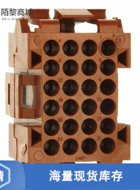 全新原装207304-1正品/CONN PLUG HSG 24POS 5MM