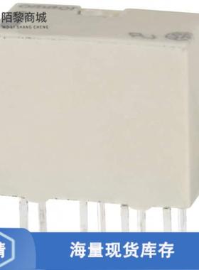 全新原装G6JU-2P-Y DC4.5正品/RELAY TELECOM DPDT 1A