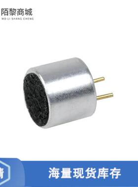 原装正品CMC-5042PF-AC全新MIC COND ANALOG OMNI -42D