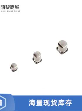 全新原装GYC1E331MCQ1GS正品/CAP ALUM HYBRD 330UF 20