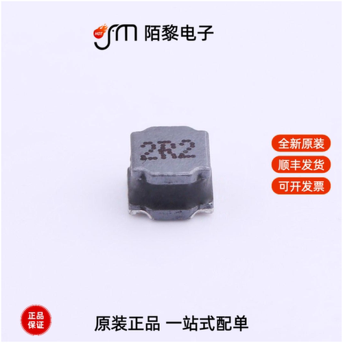 YNR4030-2R2M|YNR4030-220M|YNR4030-1R5M全新原装
