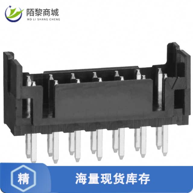 全新原装DF11-14DP-2DSA(24)正品/CONN HEADER VERT 14