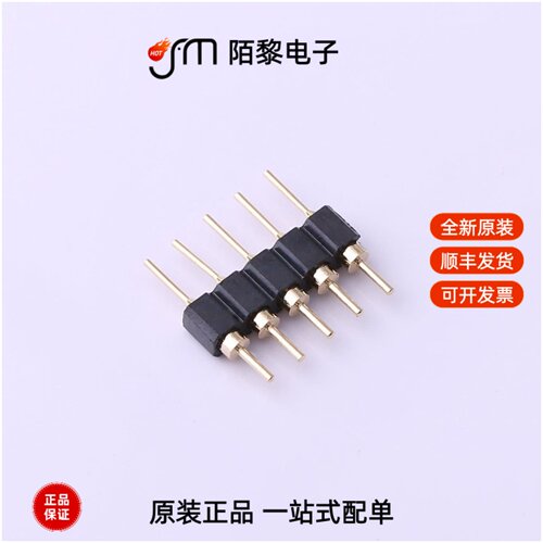 MH254V-11-05-1196|MH254V-11-06-1196全新原装
