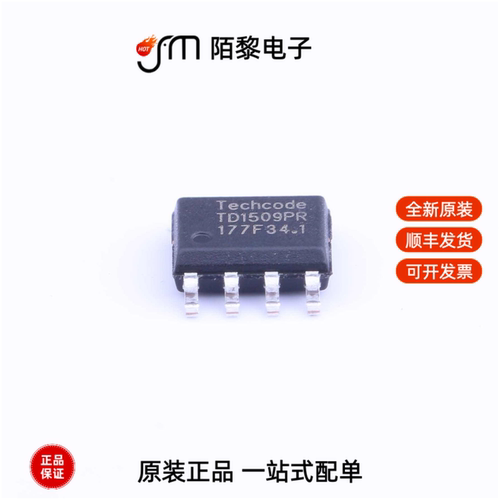 TD1509PR R|TD1509PR|TD1509P5 R全新原装