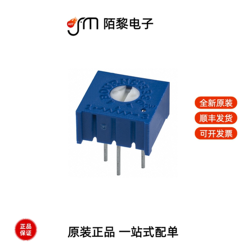 3386P-1-101LF|3386F-1-502LF|3386H-1-102LF全新原装