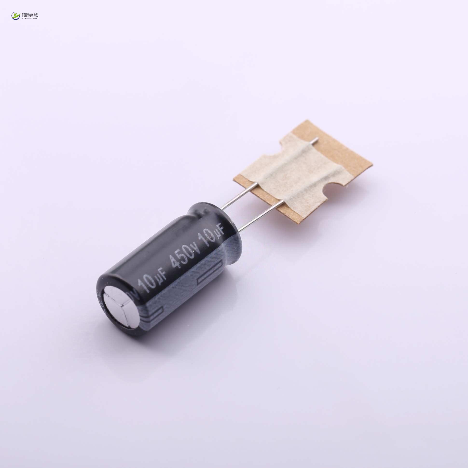全新原装ERH2WM100G20B50T正品/10uF ±20% 450V