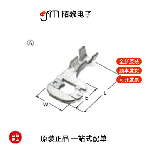 ST710559-1|ST710546-2|ST710558-3全新原装