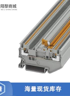 全新原装3210301正品/CONN TERM BLK DISCONN 16-26AWG