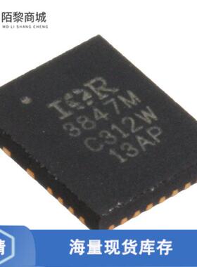 全新原装IR3847MTRPBF正品/IC REG BUCK ADJUSTABLE 25