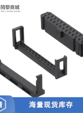 全新原装1658528-5正品/CONN RCPT 26P IDC 26-28AWG GOLD