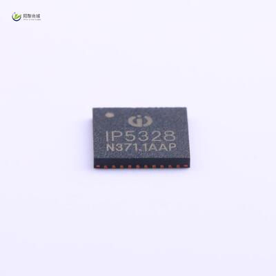 原装正品IP5328P全新 QFN40_6X6MM_EP 4.5~14V 18W 5mA