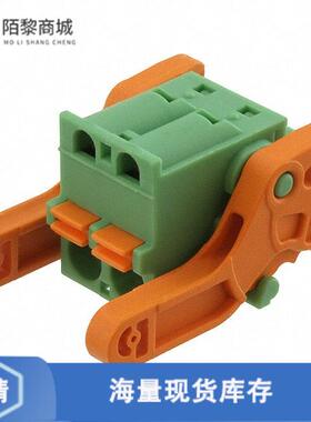 全新原装1792517正品/TERM B PLUG 2POS STR 5.08MM