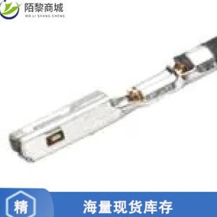 TERM 33012 3003正品 汽车 全新原装 22AWG MX150