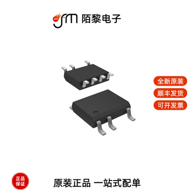LNK632DG-TL|LNK626DG-TL|LNK626PG全新原装
