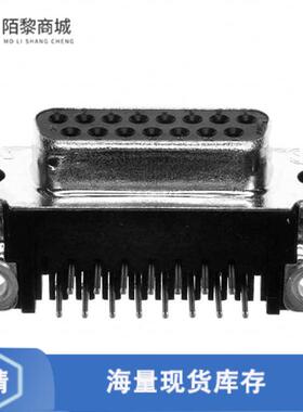 全新原装5745782-2正品/CONN D-SUB RCPT 15POS R/A SLDR