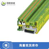 3212374正品 GRN TERM PLUG 全新原装 3.5MM BLK 3POS YLW