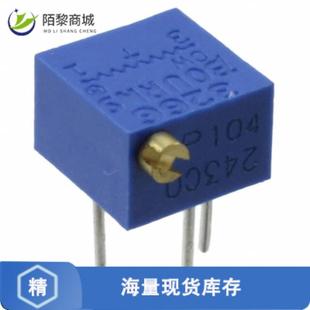 TRIMMER 全新原裝 203LF正品 0.25W 3266P 20KOHM