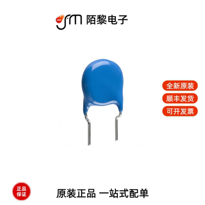 CK45-E3DD103ZYGNA|CK45-E3DD103ZYNNA全新原装