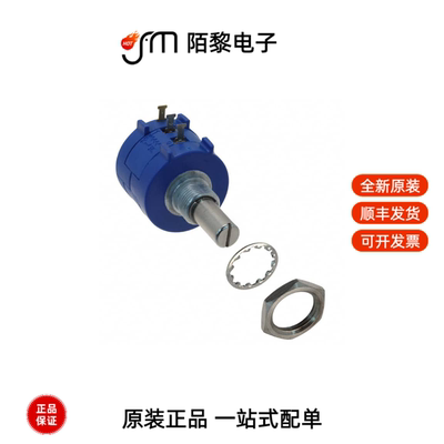 3590S-2-502L|3590S-2-501L|3682S-1-102L全新原装