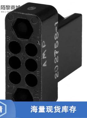 全新原装202758-1正品/CONN 6POS BLACK PNL MNT