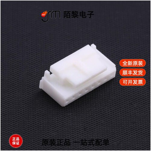 HX20020-8P|HX20020-8AWB|HX20020-8AB全新原装
