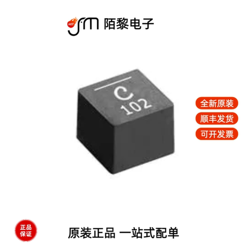 XAL1010-472MED|XAL1010-451MEB|XAL1510-103MEB全新原装