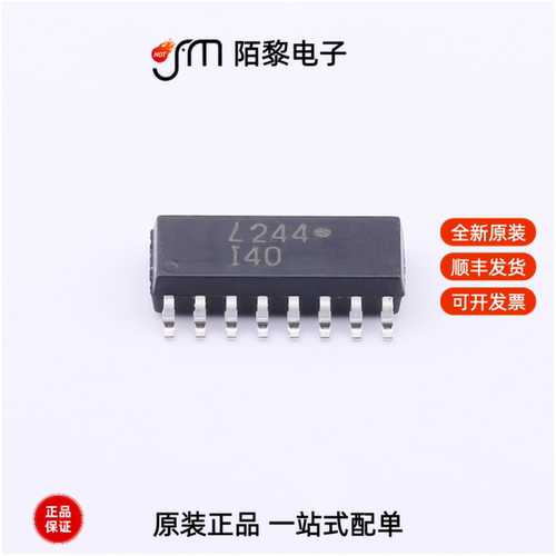 LTV-244|LTV-224|LTV-227-C全新原装