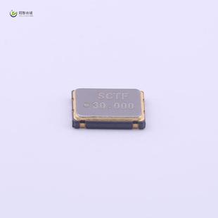 全新原裝 30MHz ±20ppm S7D30.000000A20F30T正品
