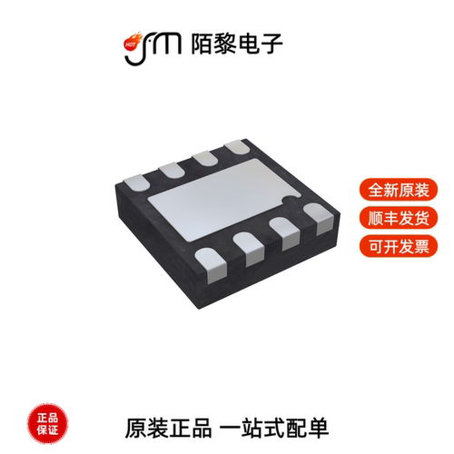 AD5683RACPZ-RL7|AD5676RBRUZ-REEL7|AD5664RBRMZ-3全新原装