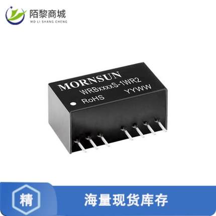 WRB0512S-1WR2原装正品1W，宽电压输入，隔离