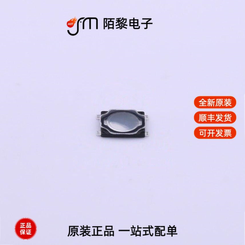 1TS016B-1200-0450-CT|1TS016B-1300-0450-CT全新原装