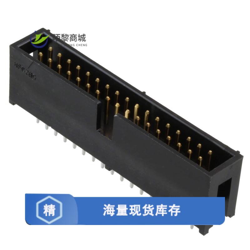 全新原装HIF3F-34PA-2.54DSA(71)正品/CONN HEADER VER